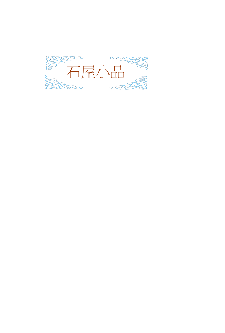 page-214