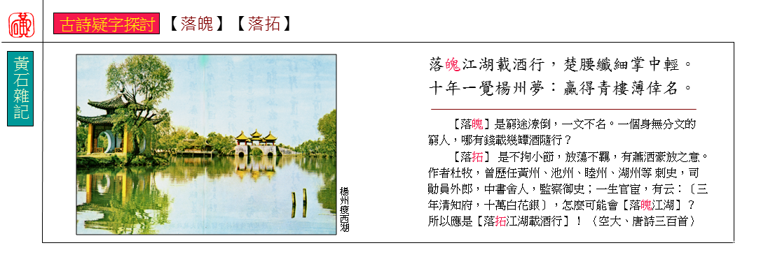 page-15