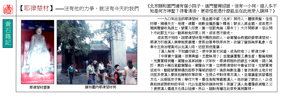 page-33