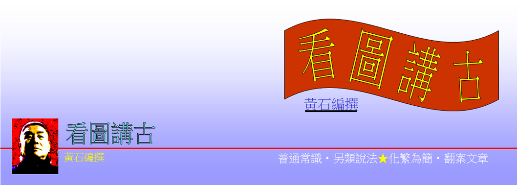 page-1
